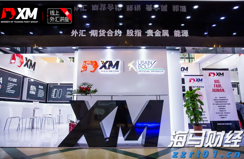 50.6%！中国零售业景气指数创8个月以来新高