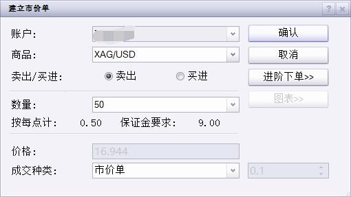 斗门区农业农村局原党组书记、局长黄海华接受纪律审查和监察调查