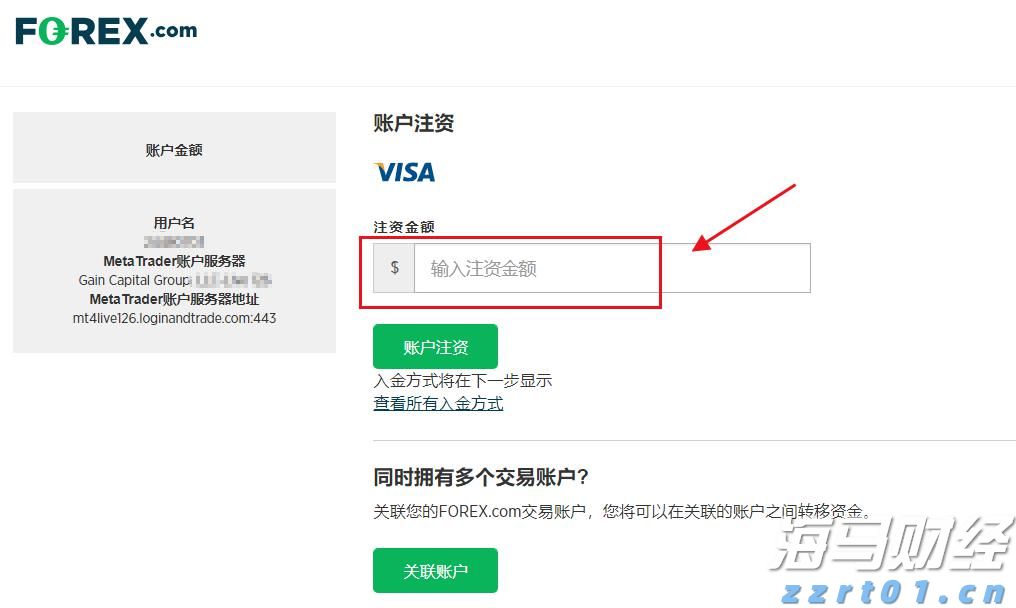 新股解读｜传天岳先进（688234.SH）启动2.5-3亿美元IPO预路演 强劲增长预期或催热投资情绪