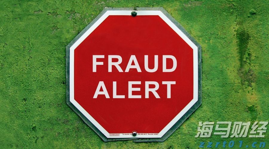 澳门6月综合消费物价指数同比上升0.25% 环比上升0.04%