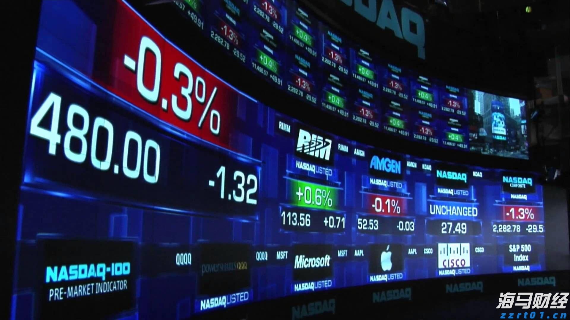 渤海中部海域一货船与一渔船相撞，国务院安委办派工作组指导救援处置